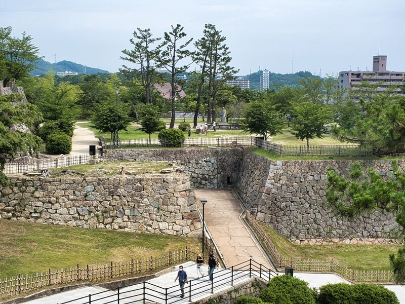 File:Fukuyama243.jpeg
