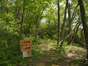 Ichijodani-yamajiro32.jpg
