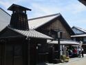 InuyamajoukamachiART (1).jpg