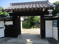 NarumijouMonART.jpg