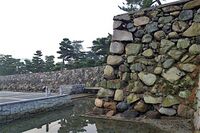 Takamatsu4.jpg