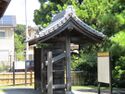 WakayamajouMinatoGoten005.jpg