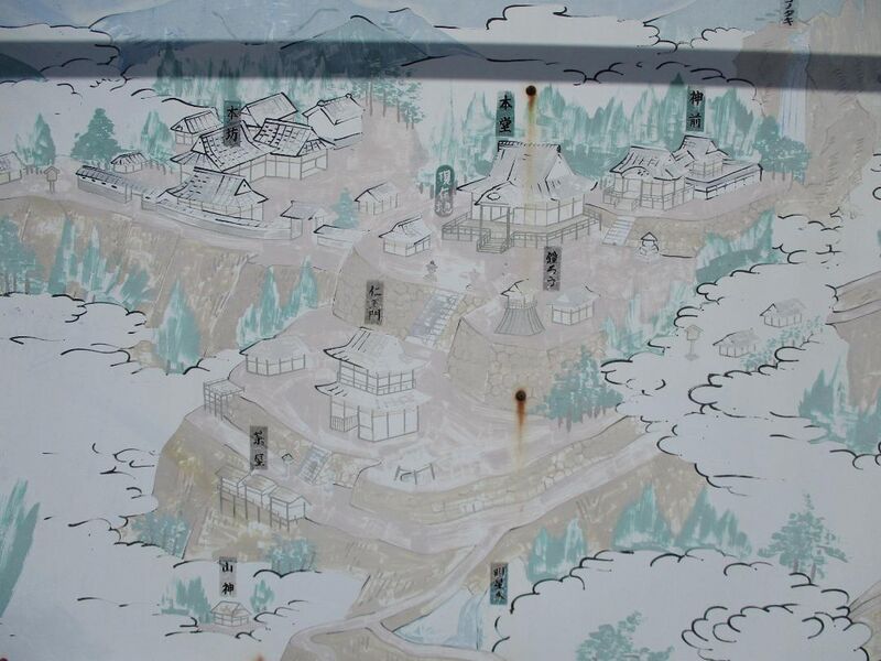 File:Koumyoujou004.jpg