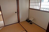 Teshima House 12.JPG