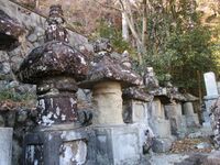 KaiShimoyamajou021.jpg