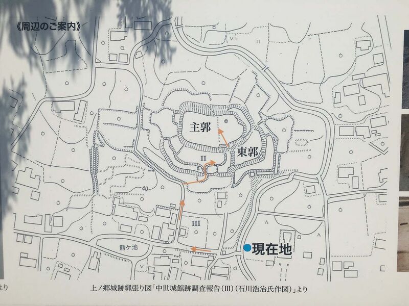 File:Kaminogoujou9.jpg