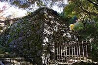 Kannonji3.jpg