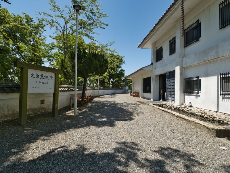 File:Kururi17.jpg