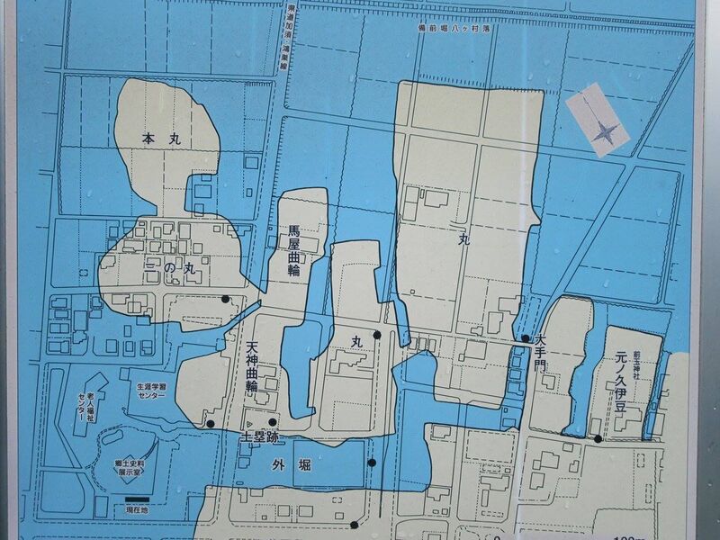 File:KusaiKisaijou01.jpg