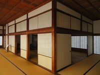 SagajouGotenART (3).JPG