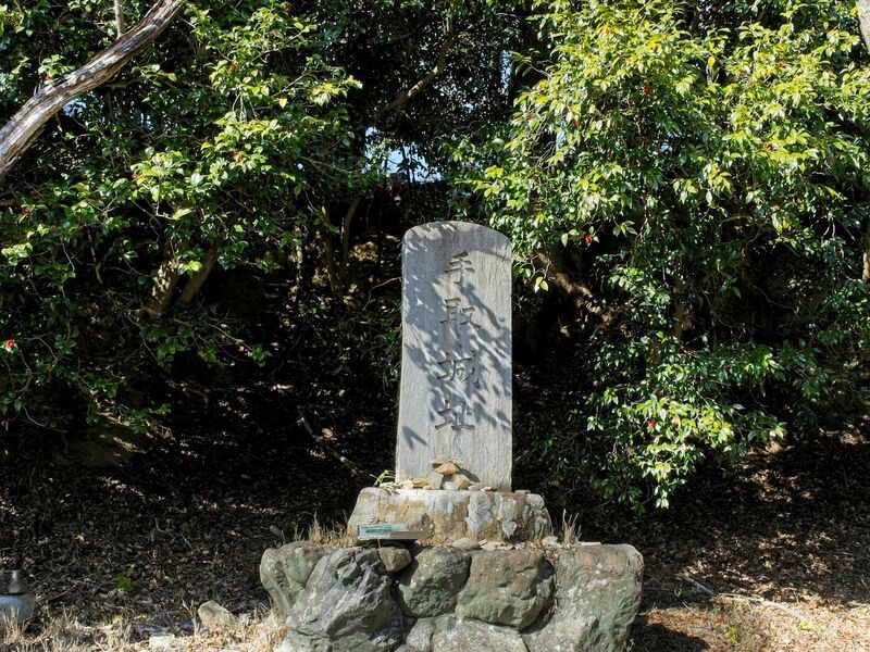 File:Tedori32.jpg