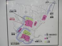 Ukigaijou004.jpg