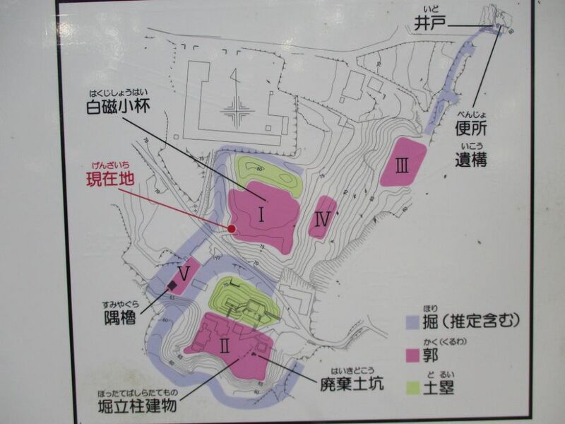 File:Ukigaijou004.jpg