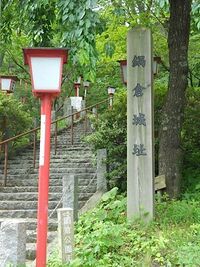 Nabekura4.jpg