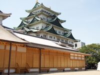 Nagoya34.jpg