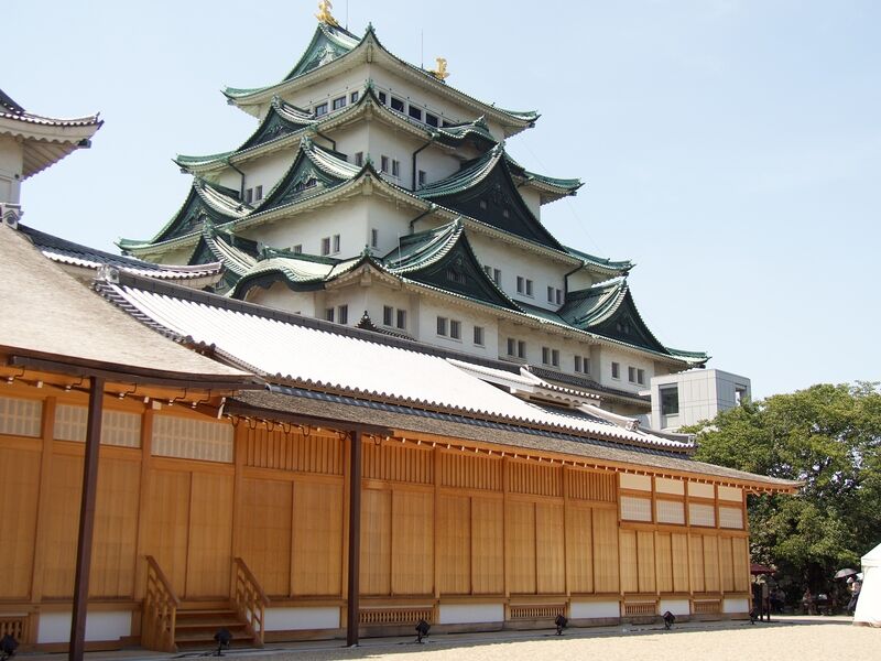 File:Nagoya34.jpg