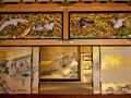 Honmaru Palace