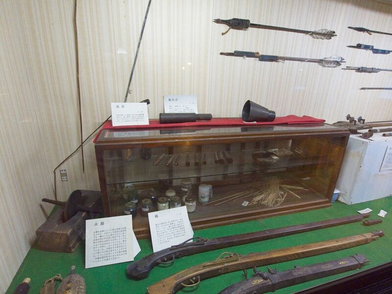 File:Okadakoka12.jpg