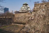 Osaka11.jpg
