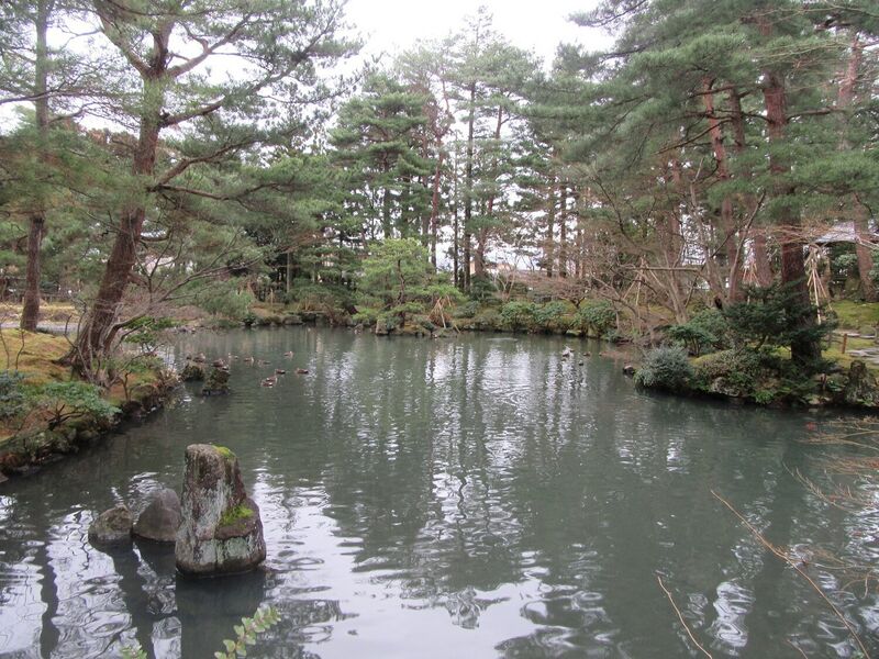 File:Shimizuen3.jpg