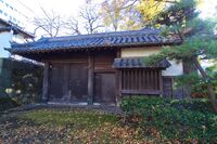 Takasaki11.jpg