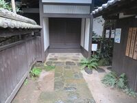 AkizukijouHisanoBukeyashiki (20).JPG