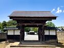Ashikagamasauji9.jpg