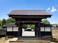 Ashikagamasauji9.jpg