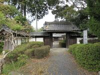 GamouIkedaYakata (3).JPG