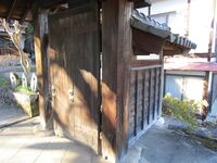 IidajouSakuramaruNishimonUnsaiji08.JPG