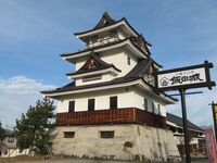 Iidajou (4).JPG