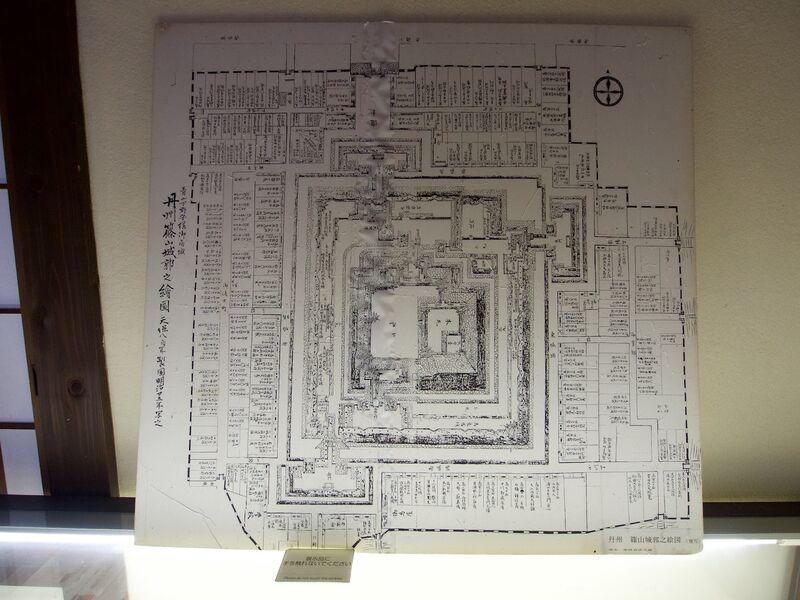 File:Sasayama anma9.jpg