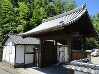 ShinoharaToride (3).JPG