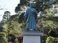 Takahata1.jpg