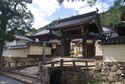 Takeda47.jpg