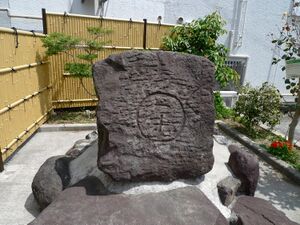 Usami harbor1.jpg