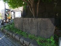 Edo64.jpg