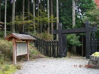 Haga2.jpg