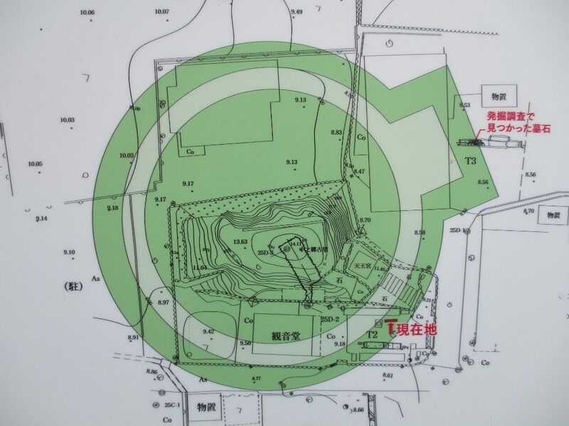 File:HazuKakejou (14).jpg