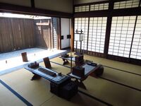 IijimaJin'ya (7).JPG