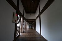 Kawagoe11.jpg