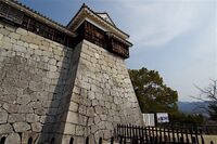 Matsuyama18.jpg