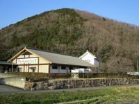 MinoYamaguchiYakata002.jpg