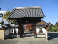 MinochiHirabayashijou (3).JPG