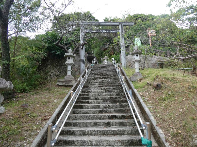 File:Nagogusuku (9).JPG