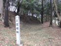 TohtoumiYokochijouA (12).jpg