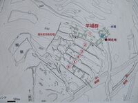 AidaAkiyoshiToride (5).JPG