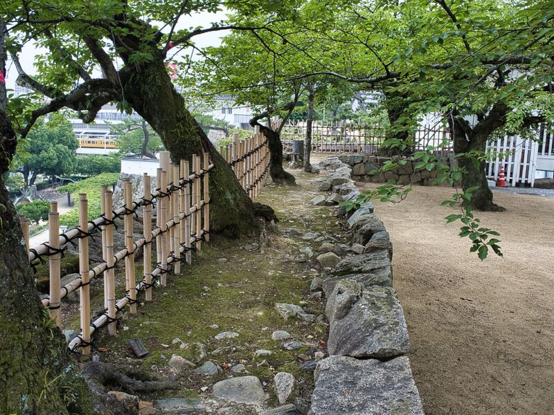 File:Fukuyama357.jpeg