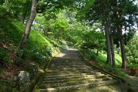 Inawashiro15.jpg