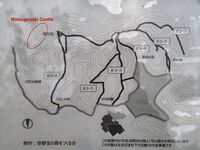 Matsugasakikyoto12.jpg